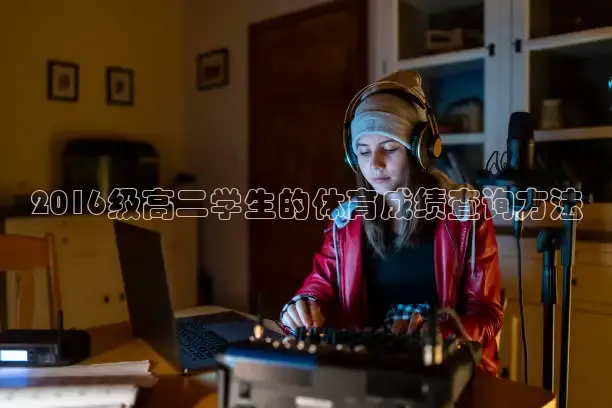 西瓜看球在线