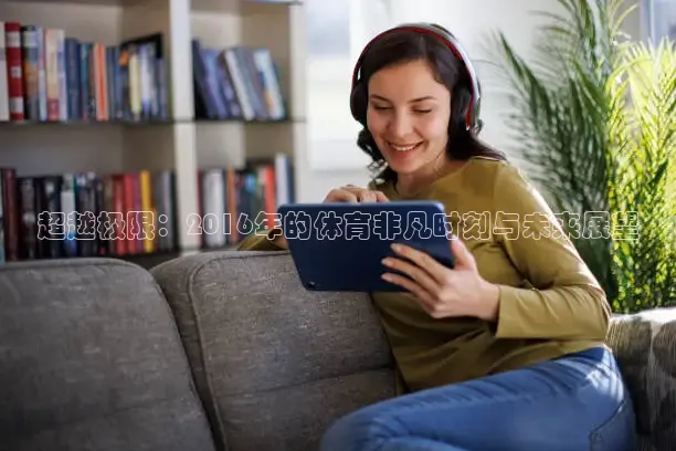 西瓜看球app官网