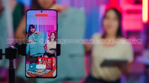 西瓜看球app最新版本
