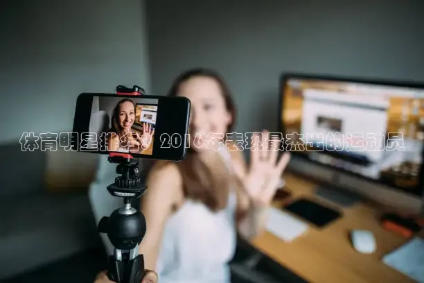 西瓜看球在线