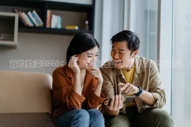 西瓜看球直播
